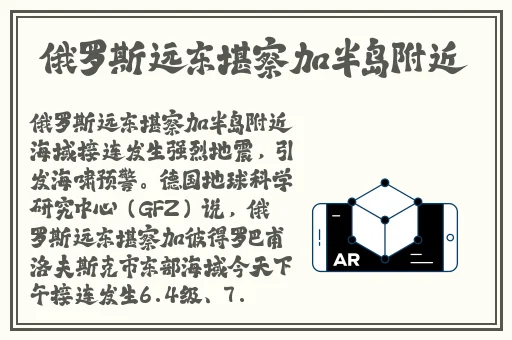 奇热影音